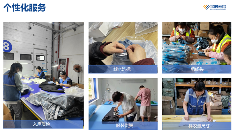 1711005813525796.png 1711005779768_副本.png