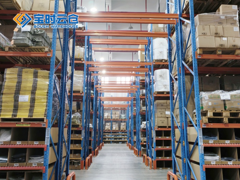 平台小家电仓储托管
