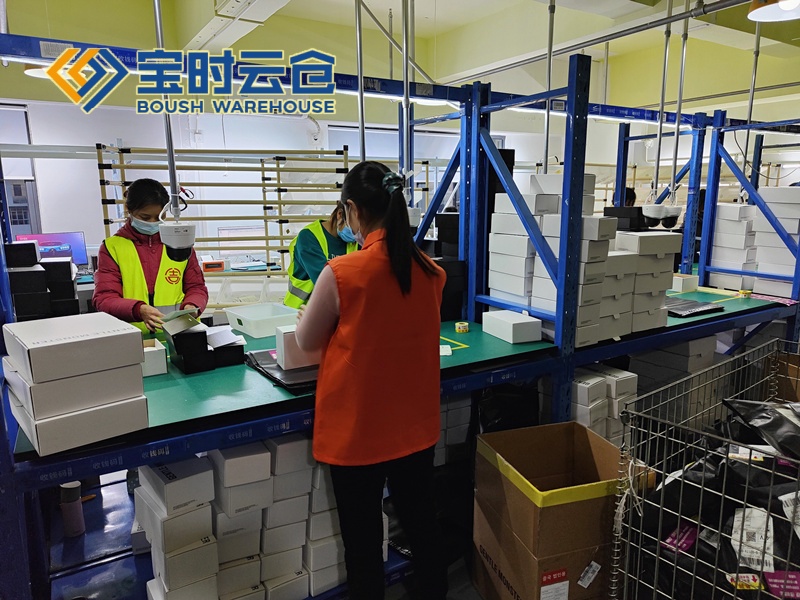 平台奢侈品云仓发货