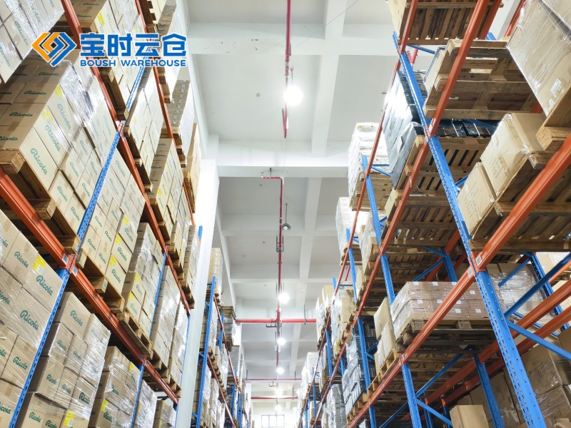 平台跨境云仓-赋能全球业务增长