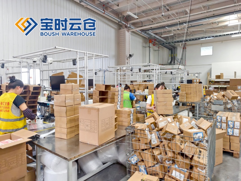 平台直播云仓代发-发货快准确高